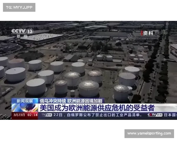 《美国制裁三蹦子,中国乡镇企业如何在逆境中迎来高光时刻》(美国制裁34家) 《美国制裁三蹦子,中国乡镇企业如何在逆境中迎来高光时刻》(美国制裁34家)