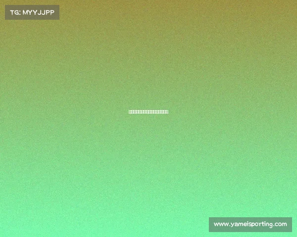 巴黎圣日耳曼展现统治力,轻松取胜 巴黎圣日耳曼展现统治力,轻松取胜