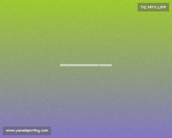 徐艺洋坦言恋情内幕:黄子韬提议公开,定制综艺官宣引关注(徐艺洋对视黄子韬) 徐艺洋坦言恋情内幕:黄子韬提议公开,定制综艺官宣引关注(徐艺洋对视黄子韬)