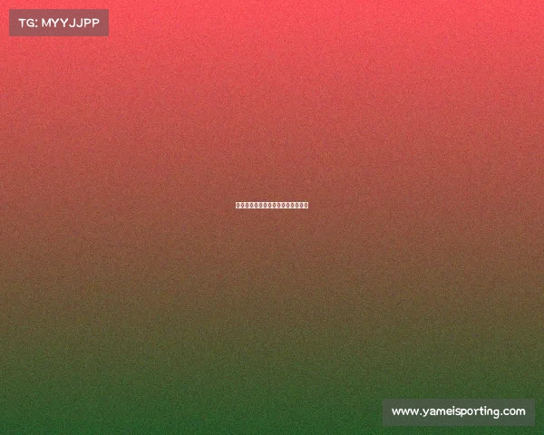 快船队从头到尾保持领先,完美取胜 快船队从头到尾保持领先,完美取胜