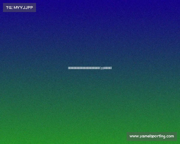 总决赛意外收获:华盛顿谈媒体关注和个人乐趣(pj华盛顿集锦) 总决赛意外收获:华盛顿谈媒体关注和个人乐趣(pj华盛顿集锦)