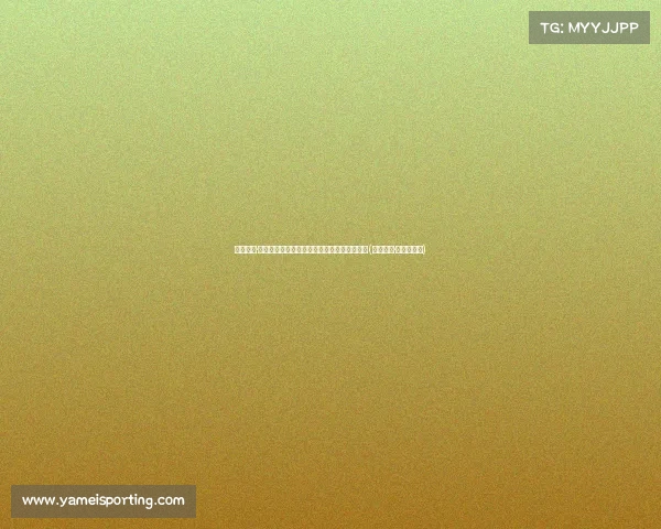 托拜亚斯·哈里斯合同到期，爵士与活塞争夺战即将开启(托拜厄斯·哈里斯顶薪)