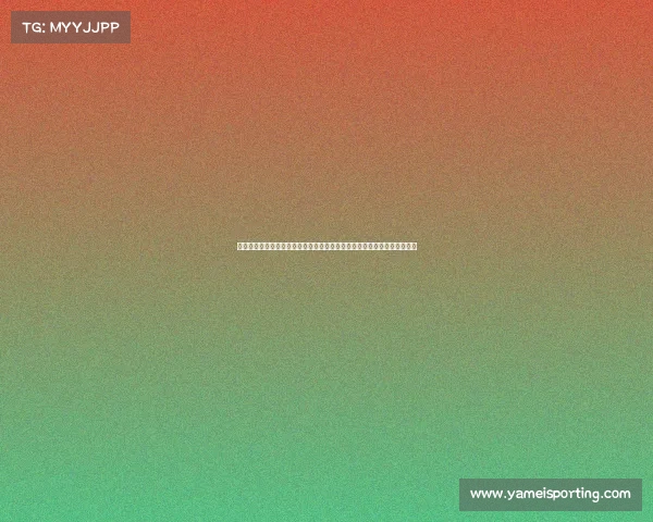 曼联出售两名球员为改革筹资,拉特克利夫的转会计划能否助力球队崛起? 曼联出售两名球员为改革筹资,拉特克利夫的转会计划能否助力球队崛起?