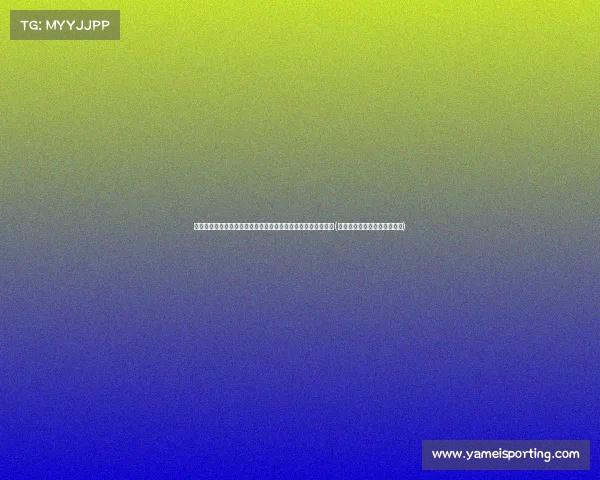 杰拉德回忆:选择利物浦的初心,拒绝皇马和切尔西的背后故事(杰拉德为利物浦效力了多少年) 杰拉德回忆:选择利物浦的初心,拒绝皇马和切尔西的背后故事(杰拉德为利物浦效力了多少年)