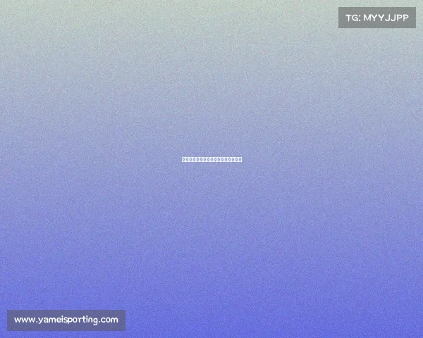 欧冠淘汰赛前瞻:最具看点的对决分析 欧冠淘汰赛前瞻:最具看点的对决分析