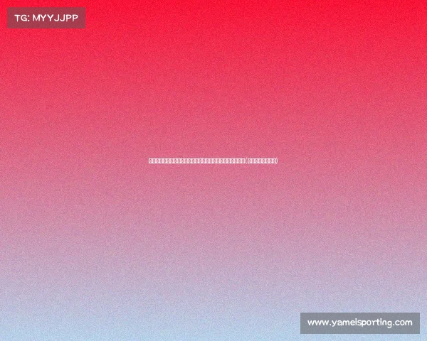 欧洲杯首战即将打响,昔日伙伴成竞争对手:谁能脱颖而出?(欧洲杯揭幕战首发) 欧洲杯首战即将打响,昔日伙伴成竞争对手:谁能脱颖而出?(欧洲杯揭幕战首发)