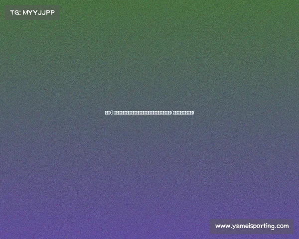 欧文G后调侃绿军球迷:以为嘘声会更大,没想到反应平淡(欧文绿军时期队友) 欧文G后调侃绿军球迷:以为嘘声会更大,没想到反应平淡(欧文绿军时期队友)