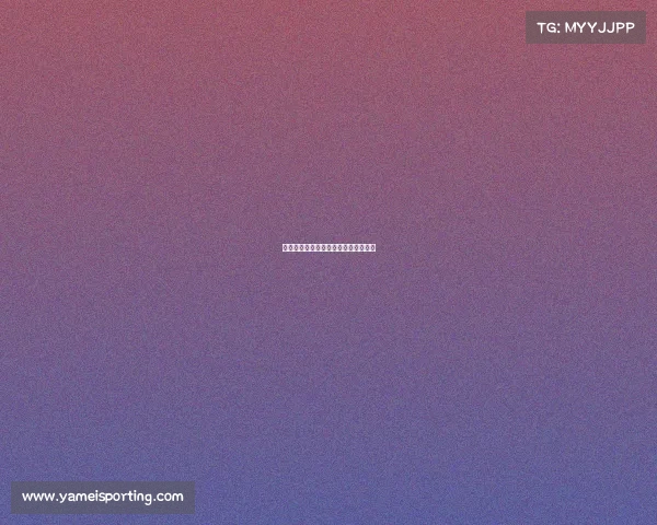 江苏同曦强势反击,打破广厦连胜纪录 江苏同曦强势反击,打破广厦连胜纪录