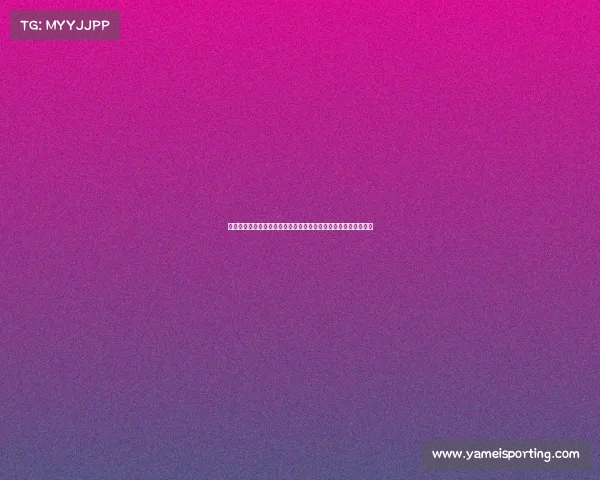 法媒爆料:多特、尤文、米兰、维拉及西汉姆竞逐尼斯后卫托迪博 法媒爆料:多特、尤文、米兰、维拉及西汉姆竞逐尼斯后卫托迪博