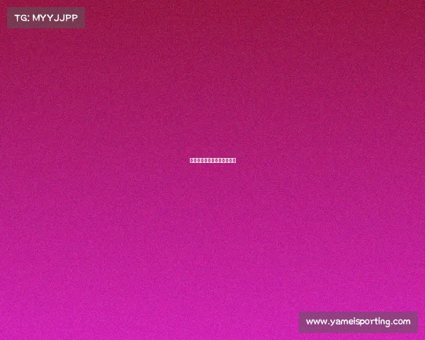 热刺在英超赛场强势夺回领先 热刺在英超赛场强势夺回领先