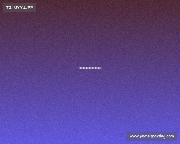 皇马完美逆转,展现顽强拼搏精神 皇马完美逆转,展现顽强拼搏精神