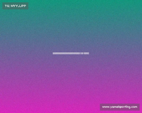 穆里略愿加盟曼城,认为他们与皇马是世界顶级球队(曼城 穆里尼奥) 穆里略愿加盟曼城,认为他们与皇马是世界顶级球队(曼城 穆里尼奥)