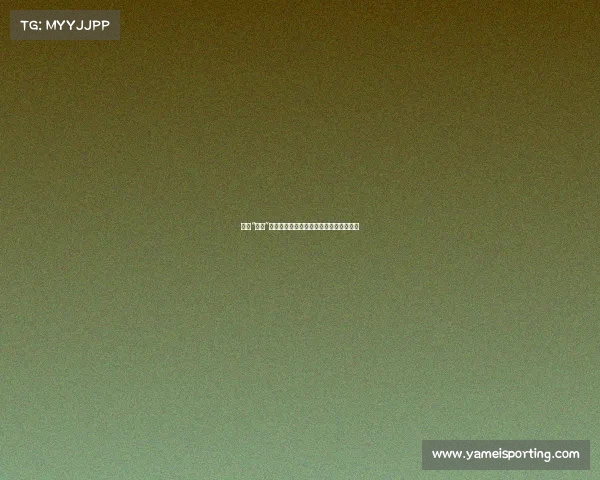 自带“阳气”的食材,吃一次,帮你健康度过炎炎夏日 自带“阳气”的食材,吃一次,帮你健康度过炎炎夏日