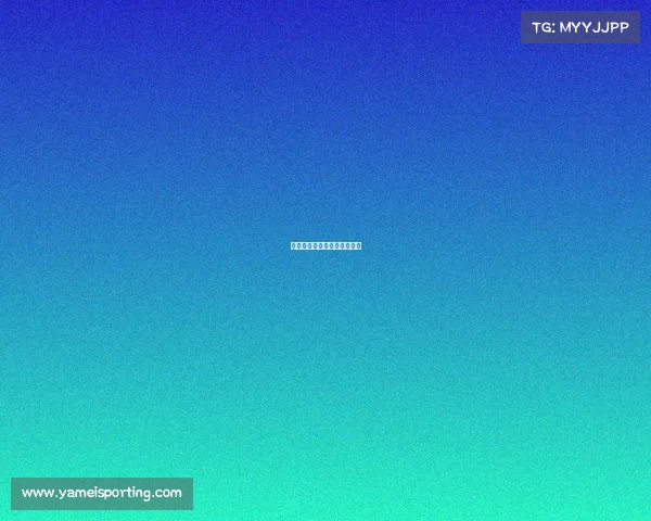 罗马艰难逆袭,球迷疯狂庆祝 罗马艰难逆袭,球迷疯狂庆祝