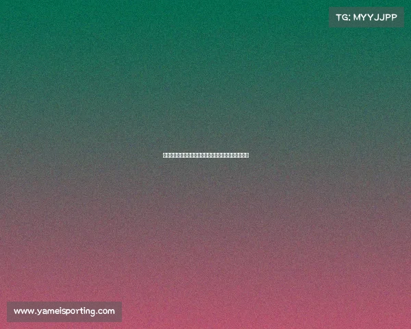 薪资专家揭秘:雷霆为卡鲁索提供了多少合同签约金额? 薪资专家揭秘:雷霆为卡鲁索提供了多少合同签约金额?