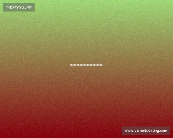 警惕！这曾火爆一时的保健品，实际上根本没什么用