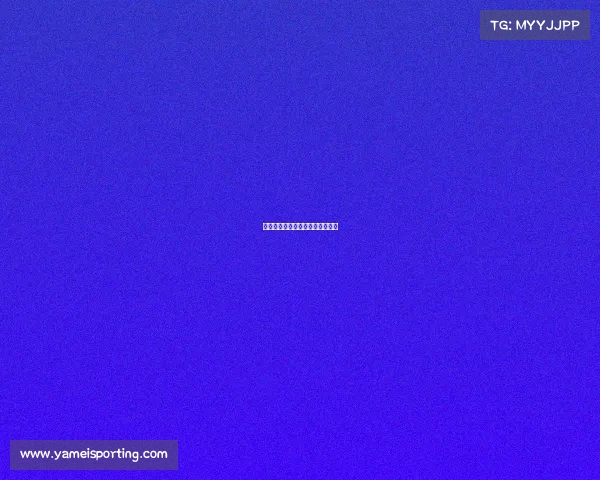 西甲豪门加速冲刺,马竞力求超越 西甲豪门加速冲刺,马竞力求超越