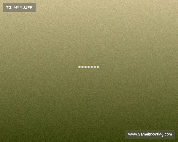 英格兰队时隔年再夺国际大赛冠军 英格兰队时隔年再夺国际大赛冠军