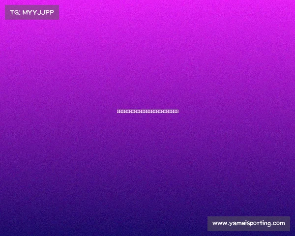 萨乌尔即将加盟塞维利亚,签约三年年薪达万的背后故事 萨乌尔即将加盟塞维利亚,签约三年年薪达万的背后故事