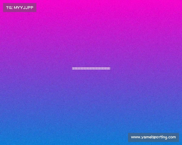 赛谁最想碰?阿坎吉选择英格兰,胜利后与队友分享喜悦 赛谁最想碰?阿坎吉选择英格兰,胜利后与队友分享喜悦