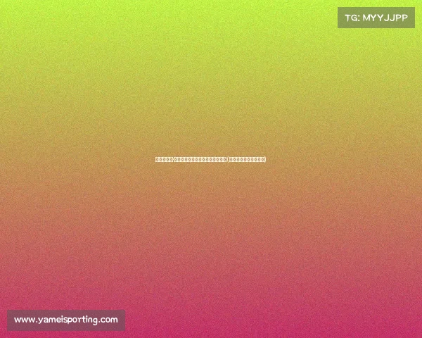 阐释勒布朗·詹姆斯:篮球场上的传奇与领导力(篮球人物勒布朗詹姆斯) 阐释勒布朗·詹姆斯:篮球场上的传奇与领导力(篮球人物勒布朗詹姆斯)