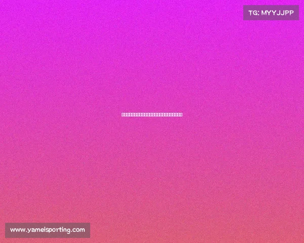 雷迪克与湖人:从敌对到潜在加盟,篮球传奇的交汇点 雷迪克与湖人:从敌对到潜在加盟,篮球传奇的交汇点