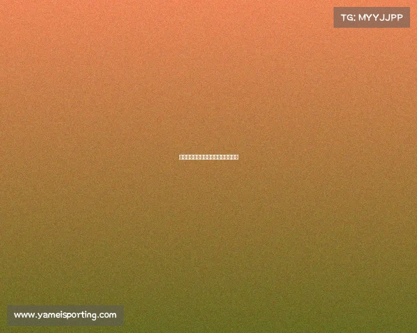 马刺队和联盟竞争对手的差距在哪里? 马刺队和联盟竞争对手的差距在哪里?